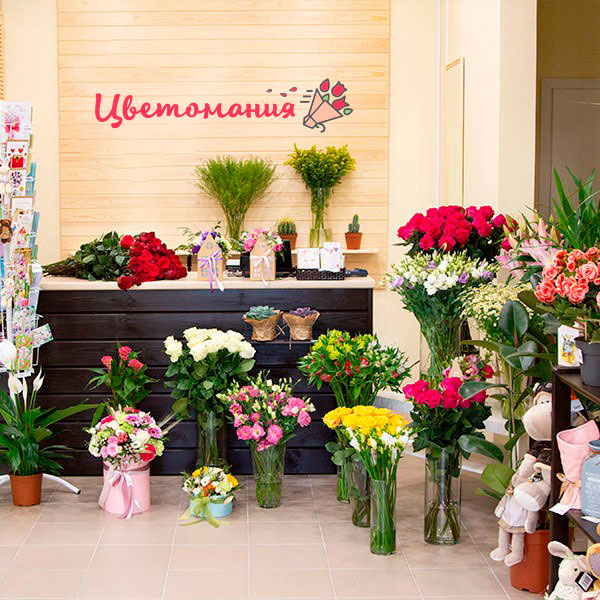 Цветы с доставкой в Коркино